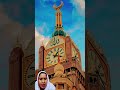 rakh le kadam Sambhal ke#Haqeeqat ki baat Hai #islamicvideo