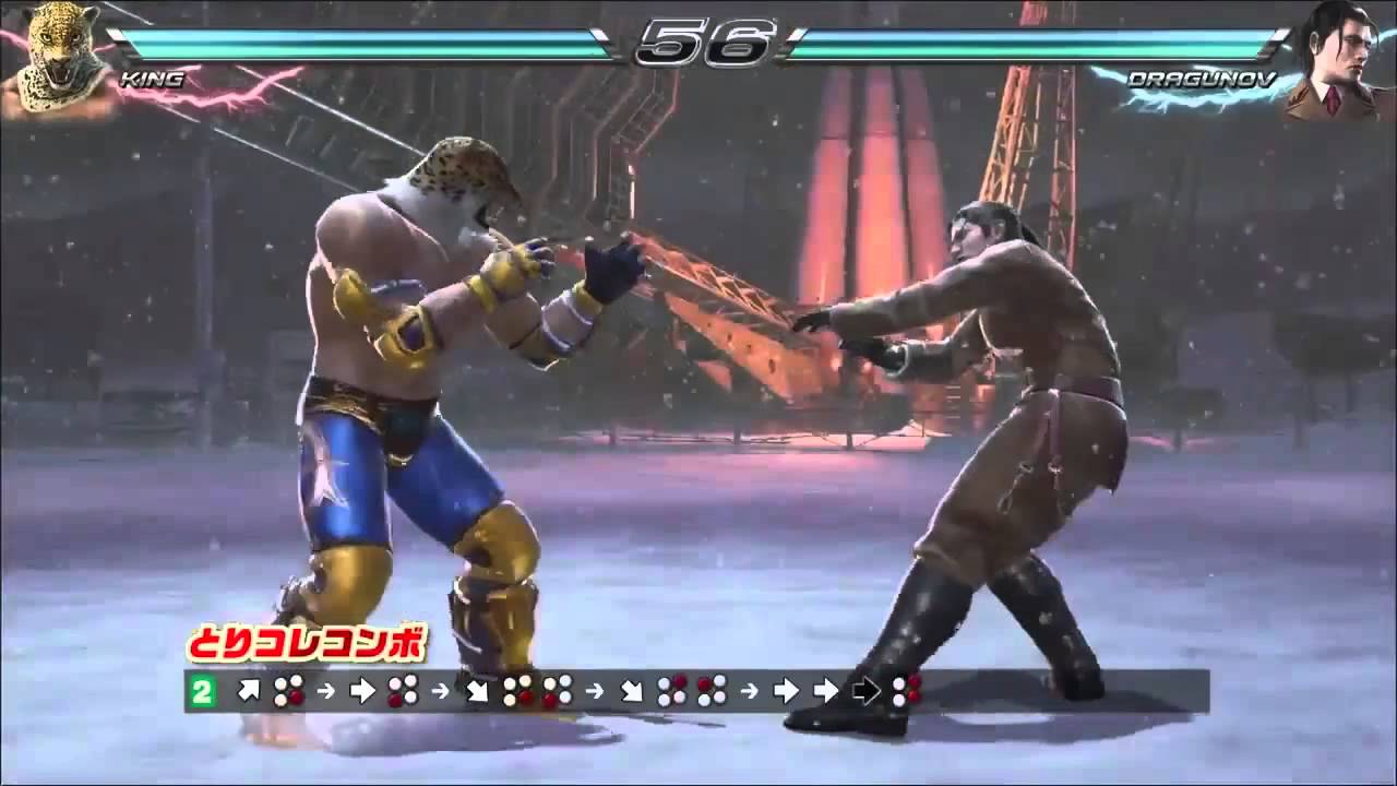 Combo infinito do King no tekken 7 #tekken #vídeogame #vídeos