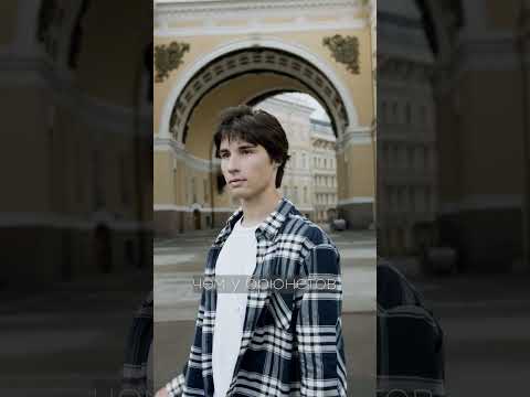 #153 - Человек по имени Чарльз Осборн икал в течение 68 лет! #Факты #short #люди #блондинки