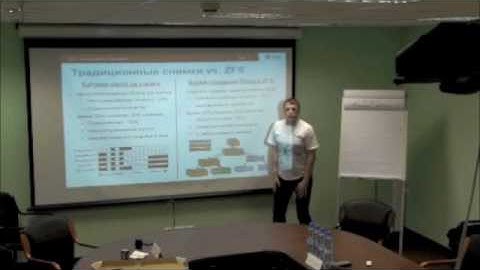 ZFS. The last word in file systems (Part5)