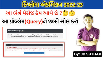 Diploma(C to D) Admission Form Query Solution 2022-23 | Document Verification Problem | ACPDC 2022 |