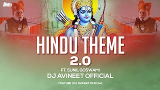 Hindu Theme 2.0 | Sunil Goswami | Carnival | Ramnavmi Special 2023 | Dj Avineet  | Ps Visual