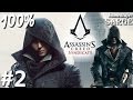 Zagrajmy w Assassin's Creed Syndicate (100%) odc. 2 - Evie Frye wkracza do akcji