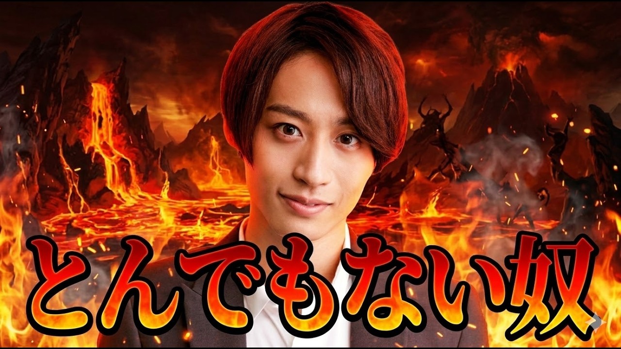 【ヤバ過ぎ】神田沙也加さんの4を笑いながら動画のネタに【大炎上】