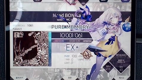 [ARCAEA] Head BONK ache (FTR 9) maxPM (理論値)