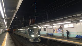 【りばてぃ】東武500系 特急 リバティりょうもう@東向島駅（通過）　電車とスカイツリーのコラボレーション動画です！