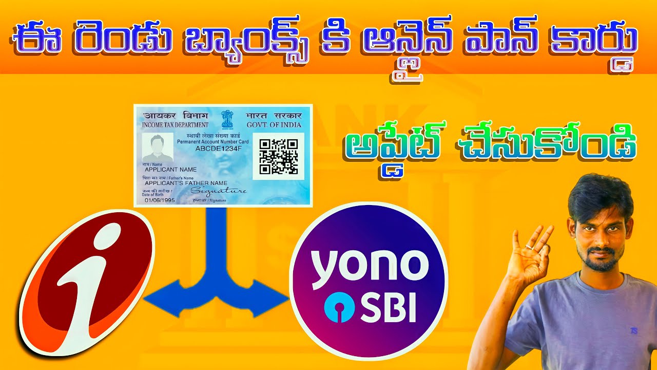 Link PAN card with ICICI Bank in I mobile app how to link PAN card in online YONO SBI account