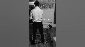 واغفر لأبي انه كان من الضالين #quran #trending #راحة_نفسية #سورة_الشعراء #قرآن #viralvideo