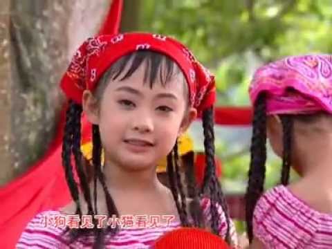 Çince Çocuk Şarkıları