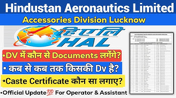 HAL lucknow Document verification| HAL lucknow Dv process