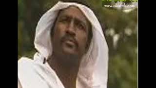 Abdou Benito L'Orphelin SOUVENIR DU CAMEROUN