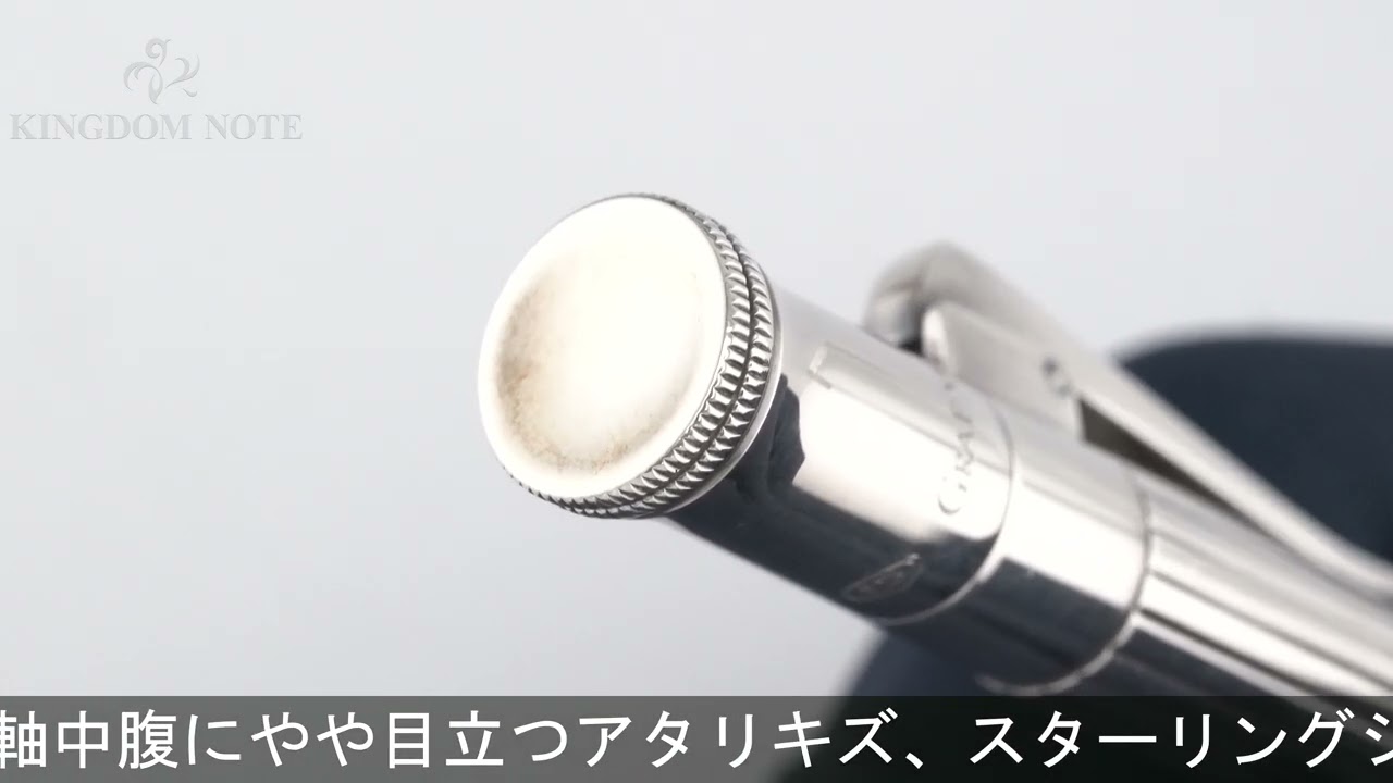GRAF VON FABER-CASTELL グラフフォンファーバーカステル ボールペン