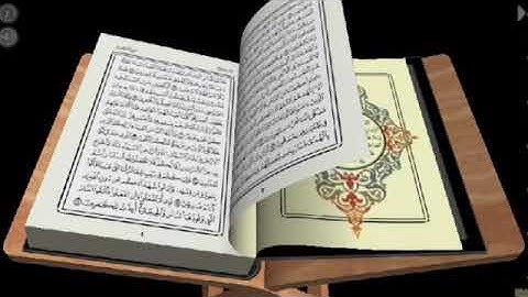 سورة المعارج الجزء 2 الشيخ علي الحربي الرفاعي