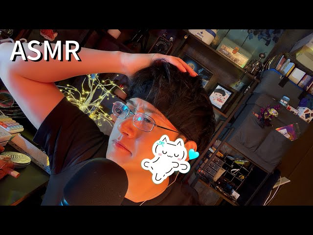 ASMR LIVE DAY1🌙自分の音が聞こえない…/good night 💤