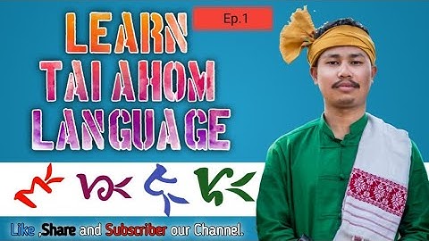 Learn Tai Ahom Language || Relational Tai Ahom Word || 𑜁𑜪𑜨 𑜄𑜩 𑜒𑜡 𑜑𑜪𑜤