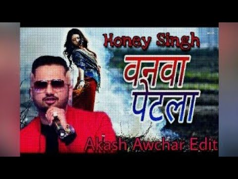 Honey Singh Singing #Tujay Najre Chay Tingin Vanva Petla.