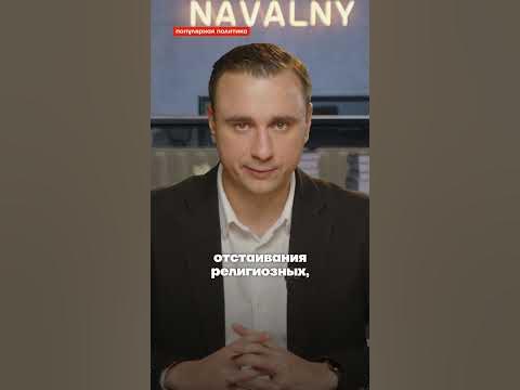 Сын Кадырова получил новую должность #новости - YouTube