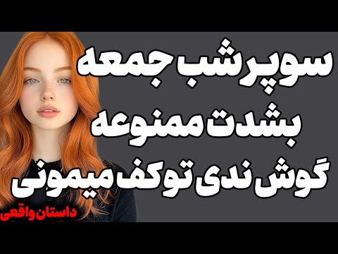 مامان و داداشم