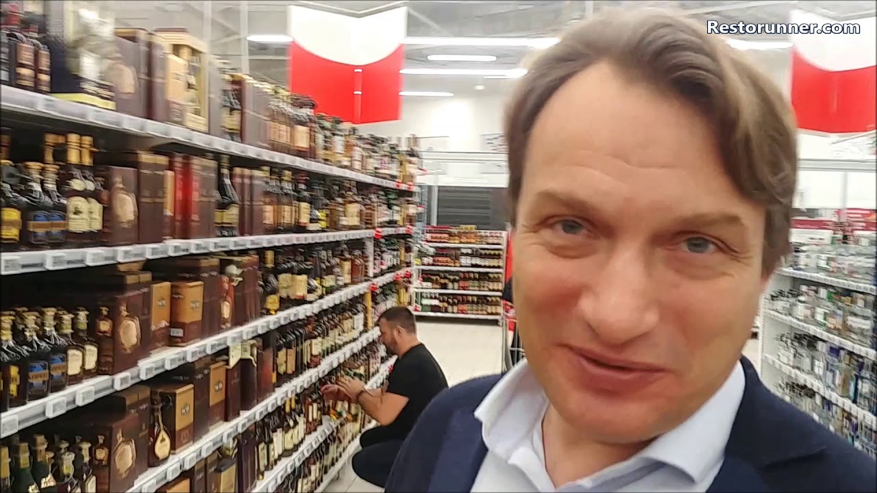 Какой коньяк можно пить. 1 серия