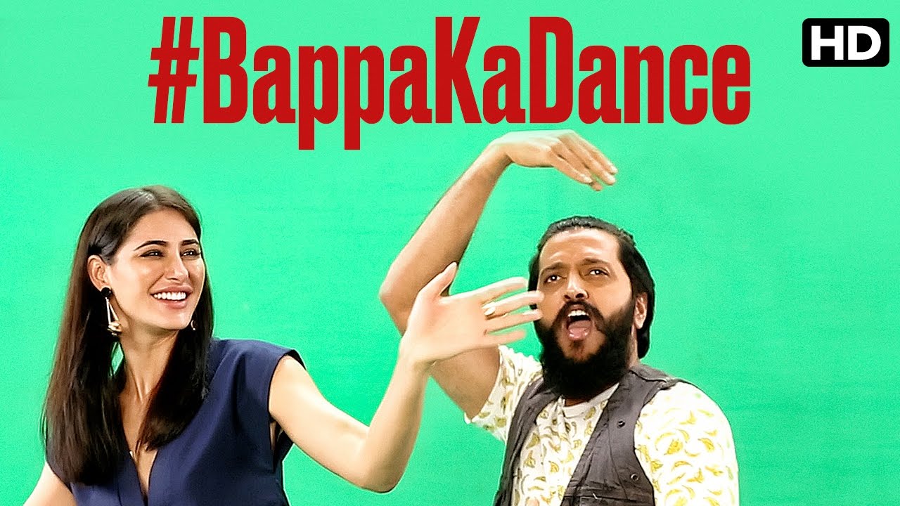  BappaKaDance featuring Riteish Deshmukh  Nargis Fakhri