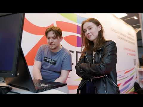Интерэкспо ГЕО-Сибирь: перспективные