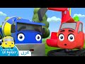 اغاني اطفال | كليب بصتر و معركة البالون المائي | اغنية بيبي | ليتل بيبي بام | Arabic Kids Cartoons