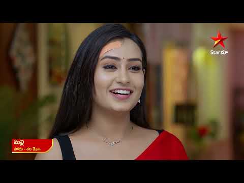 Malli - Promo | 29th Apr 2024 | Star Maa Serials | Mon-Sat at 3 pm | Star Maa