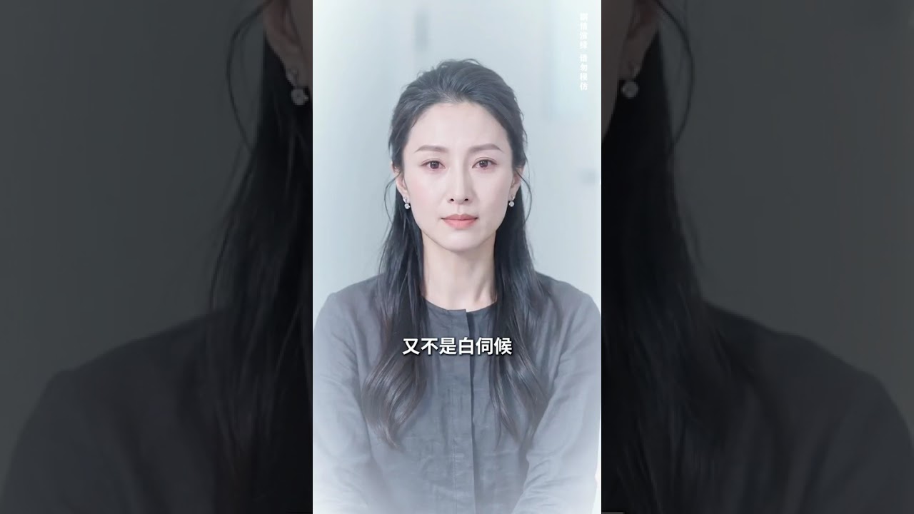 伺候婆婆七年，遗嘱却只留给我一把破锅铲？