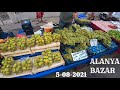 АЛАНИЯ КОНЕЦ СЕЗОНА ЧЕРЕШНИ ЦЕНЫ НА РЫНКЕ 5 АВГУСТА BAZAR TOSMUR ALANYA