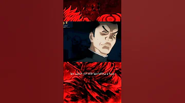 خش فجر زرار السبسكرايب اللعنة اللي هتغير حياته للأبد Attackontitan متنساش تصلي علي النبي 