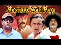 Non Stop Hindi Comedy Scenes - Dhol - Phir Hera Pheri - Welcome - Awara Paagal Deewana - Welcome