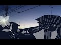 鎌田純子 / 月に負け犬〈椎名林檎〉