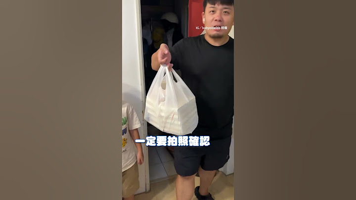 【10顆點成10盒】100顆送來全家傻眼！接下來三餐只能吃鍋貼了XD #shorts @funny_videos