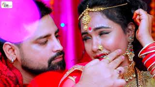 #VIDEO SONG घुँघटा में लजाई गईनी #राकेश मिश्रा का 2020 का सबसे वेस्ट विडियो (बार बार देखेंगे आप)