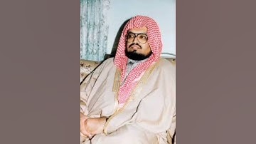 سورة الماعون ( علي جابر)