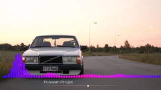 Basshunter - Russian Privjet [Bass Boosted] [60fps]