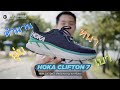 รีวิว Hoka Clifton 7 หลังวิ่งจริง เทียบ Clifton 6 / CliftonEdge - Run2Paradise