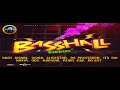 Basshall riddim mix channel 17 recordsjay records  busy signal bencil clickstar da professor