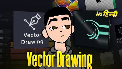 How to use vector Drawing In Alight Motion Tutorial😱🔥