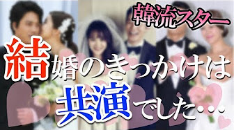 チソンの奥さん Youtube