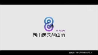 Dream Tower episode 2 sub indo