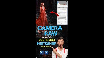 Camera Raw in Photoshop CS2 & CS3 | Camera Raw | Future Photo Studio | fps | Photoshop | shorts