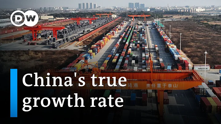 How reliable is China's economic data? | DW Business - DayDayNews