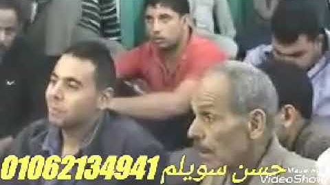 الشيخ محمد عبد الوهاب الطنطاوي ورائعة سورة التوبة كفر العرب دمياط تسجيلات حسن سويلم 01062134941