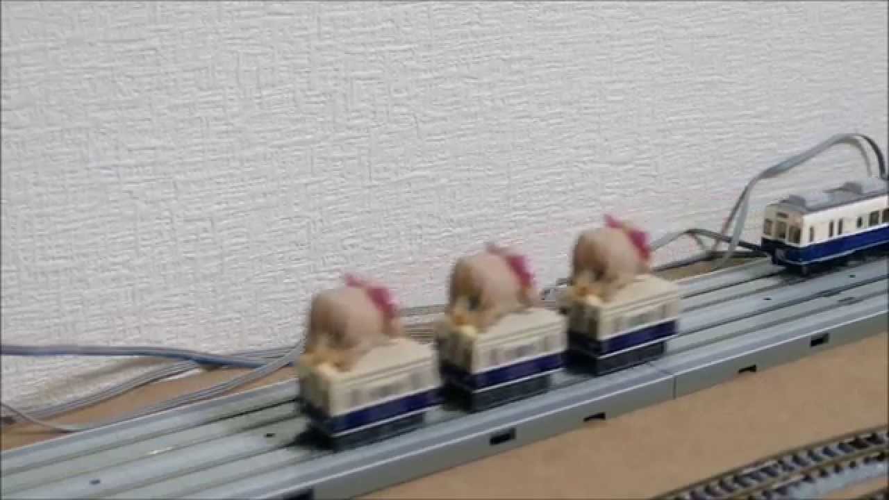 はこてつ の自走化改造にチャレンジ たまでんクラブ