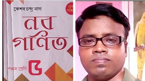 Profit & Loss, class v(k.c.nag,p-68),online class no.03,by Prasanta sir(6294423865)