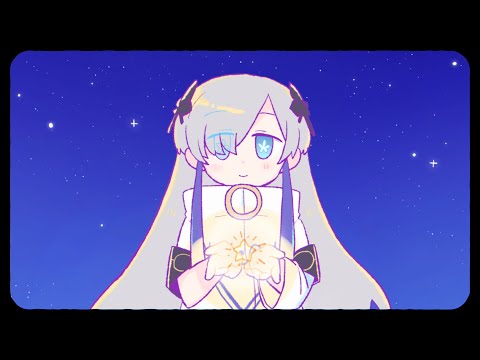 ステラータ/星界