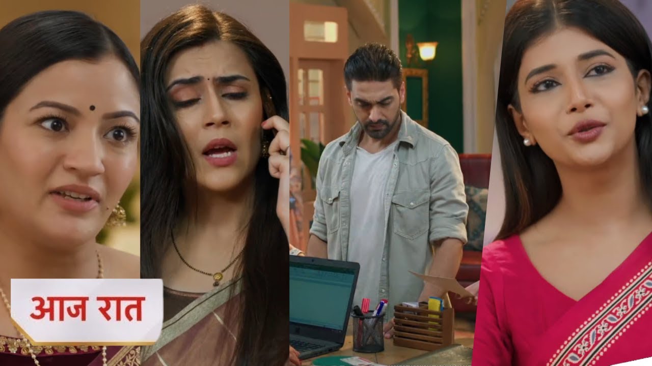 Yeh Rishta Kya Kehlata Hai Today NEW PROMO 24 September 2025 - abhira invites them