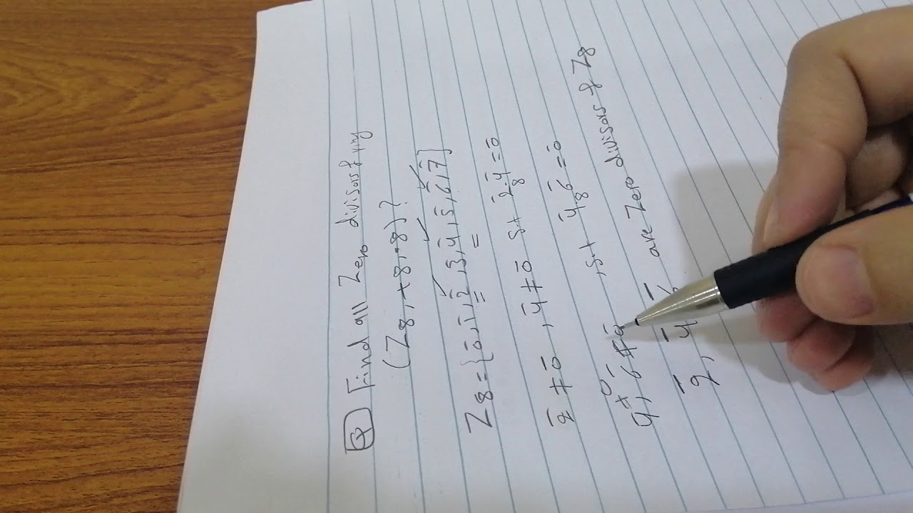 جبر الحلقات (zero diverse) القواسم الصفريه..