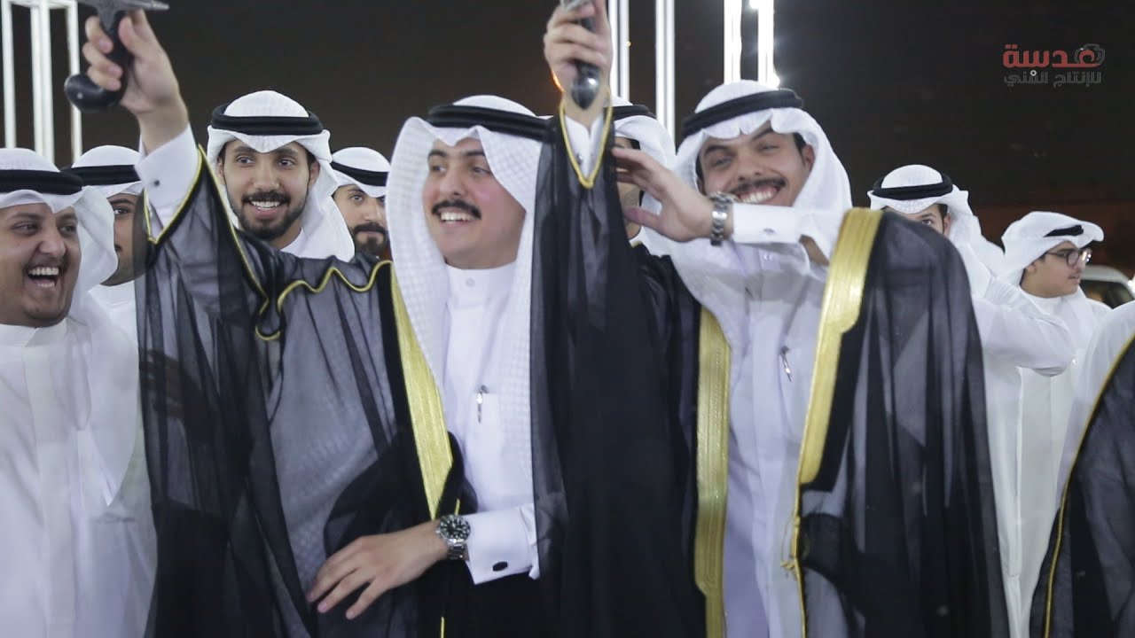 افراح المحيسن / حفل زفاف عبدالعزيز حسن & مشعل حسن  -عدسة للانتاج الفني